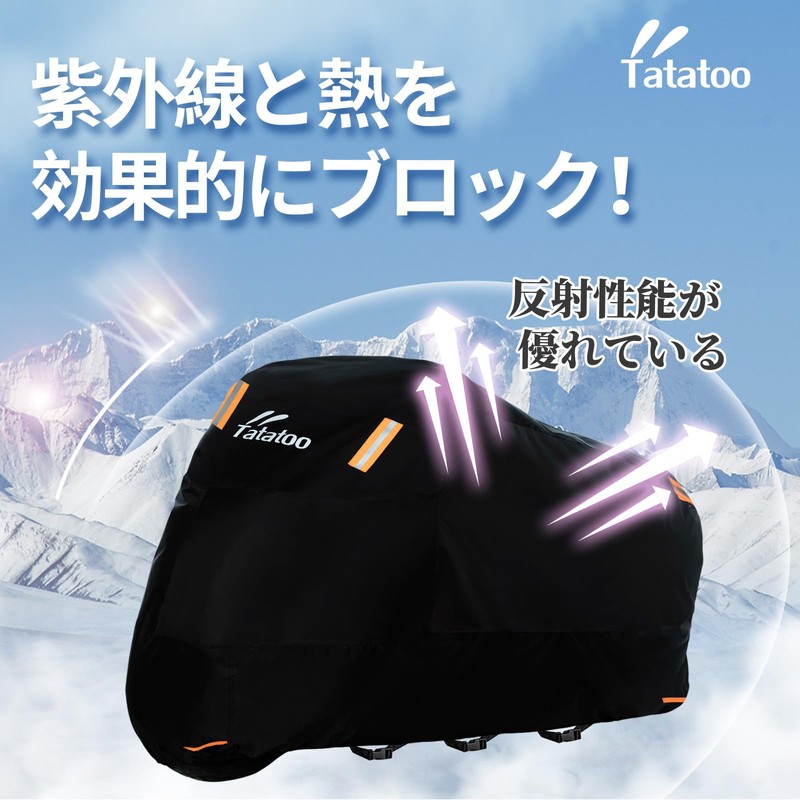 Tatatoo Motorcycle Cover, Thick, All Weather, Draping, Double Sewing, Tear-Resistant,