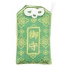 Kurita Good Buddha Statue [Amulet Bag] Purchase Type Hanabishi for
