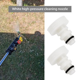 ECSiNG Pack of 2 Pressure Washer Replacement Nozzles, High Pressure Cleaning Devices, Plastic Nozzles, Compatible with Karcher K6 K7 PS20, White