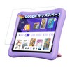 For PlimPad Kids20 Protective Film, High Definition, Automatic Adsorption, 9H