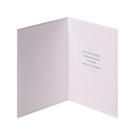 Papyrus Birthday Card (Exciting Journeys)