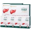 Certification Daewoong Life Science Ganegood Premium Gin Milk Thistle 4