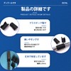 Metal Rack, Metal Frame, Parts, Sleeves, Metal Rack, Stand Fixing,