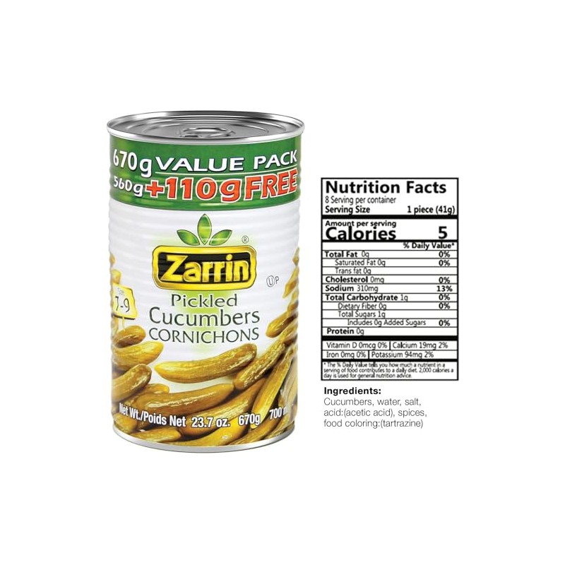 Zarrin - Pickled Cucumbers Cornichons (Pack of 3), 23.7oz/670g each