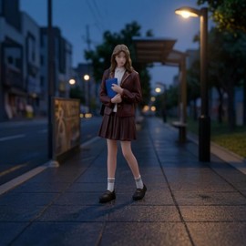 Figura Colegiala