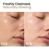 SKIN FOOD Rice Daily Brightening Cleansing Foam 5.07 fl. oz.