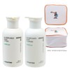 Innisfree My Perfumed Water Lily Body Lotion + Cleanser + Play Green Cosmetic Pouch (Yellow) / 이니스프리 마이 퍼퓸드 워터릴리 바디 로션+클렌저+플레이그린 화장품 파우치 (옐로우)