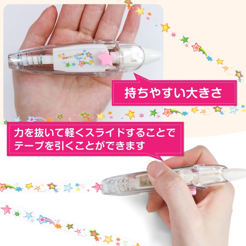 DEPN-001 Decorative Tape, Pen, Star, Notebook, Decoration, Schedule, Letter, Calendar,