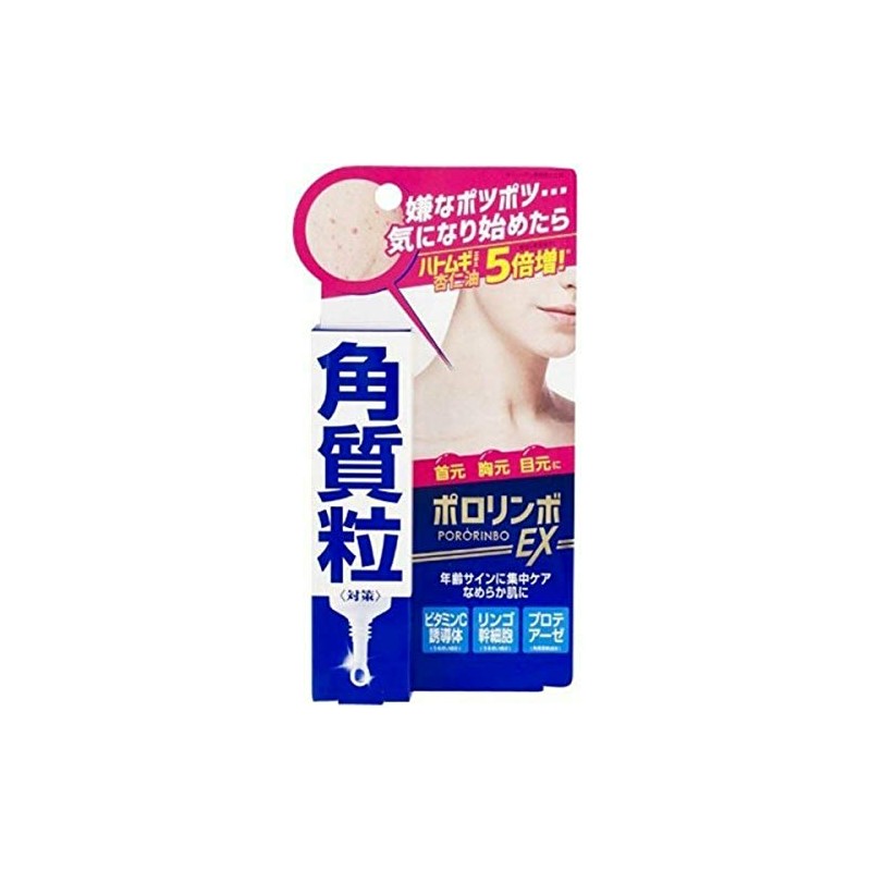 コスメテックスローランドポロリンボEX 18g