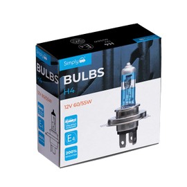 Simply Auto H1 200% Brighter Headlight Bulbs Pair | 55W | 12V |UV Filter Included, White