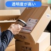 ADHES Hand Straight OPP Tape Packing Tape Transparent For Moving