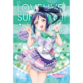 150-piece Jigsaw Puzzle Love Live! Sunshine!! Matsuura Kanan Kimi no Kokoro wa Kagayaiteru kai? Ver. Mini Puzzle (10X14.7cm)