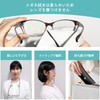 NECPLUS Safety Glasses Japan Inspection Anti-Pollen Glasses Blue Light Blocking