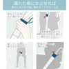 TOENCOUNTER AOTK-003 Takenoko-Big Umbrella Cover (For Gentleman Umbrellas and Long