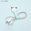 Gourmandies Sanrio Characters Cable Band Pochacco SANG-398PC