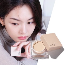 LUNA Conceal Pot 7g  - SALMON