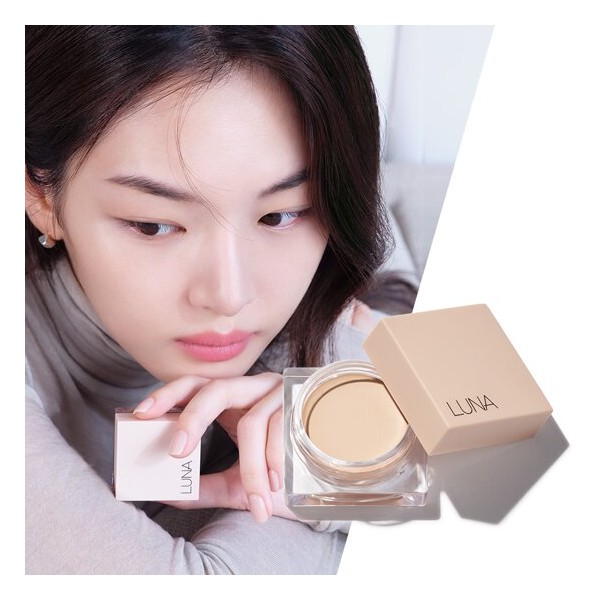 LUNA Conceal Pot 7g - SALMON