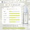 Amazing Shine Hair Oil 1.7 fl oz (50 ml)