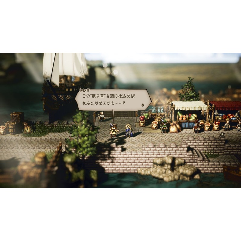 オクトパストラベラー - Switch