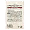 Bijin Bran 1.8 oz (50 g)