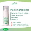Sanatur SpiruSkin Hand Cream Pumpflasche 1er Pack (1 x 50