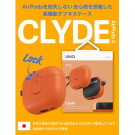 UNIQ AirPods 4 Lock Case Shock Absorption Protection with Carabiner Clyde (Bolt Orange/Charcoal, AirPods 4)