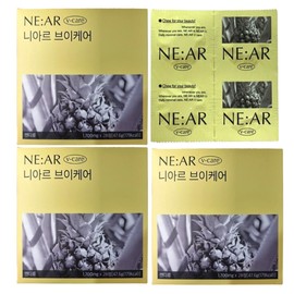 Niar V Care Bogum Cactus Pineapple Flavor 84 Tablets 42 Days Supply / 니아르 브이케어 보검선인장 파인애플맛 84정 42일분