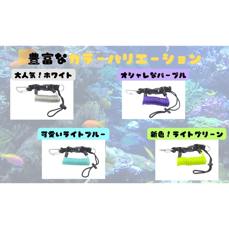Crazy Bloom Snappy Coil Diving Camera Holder Diving Accessories Snap