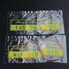 Pack Of 6pcs Acoustic Guitar Practice Part Professional 6 Strings