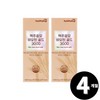 Living Factory H Partner Brewer's Yeast Biotin 3000, 4 months' supply / 맥주효모 비오틴 3000 총 4개월분