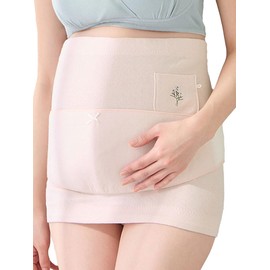Inujirushi Honpo Maternity 100% Cotton Gauze Pregnancy Belt Abdominal Wrap Set for Pregnant Women Pregnancy Inner, Pink, L