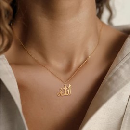 JczR.Y Islamic Muslim Pendant Allah Necklace Stainless Steel Big Allah Necklace for Women Men Gold Plated Religion Jewelry(gold)
