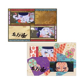 Hagoromo Mono Mono Monster Frame Sheer Card Ichi No. 83115