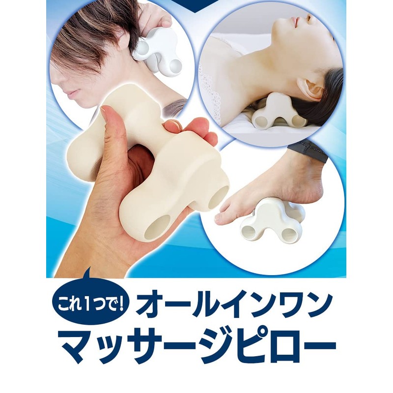Neck Pillow, Neck Pillow, 4-Point Acupressure, Fitness, Relax, Rub, Refresh,