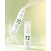 Soothing + Inner Moisturizing Patent) Cica 72% Panthenol Skin (formerly