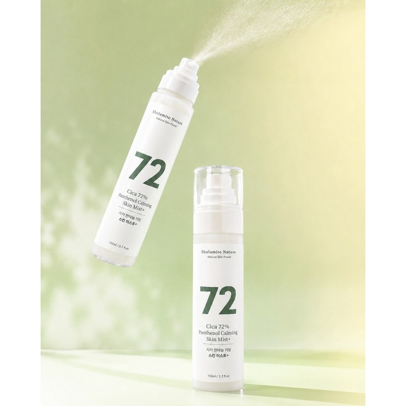 Soothing + Inner Moisturizing Patent) Cica 72% Panthenol Skin (formerly