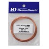 (Enameled Wire) Polyurethane Copper Wire (0.2mm) 20m