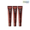 센텔리안24 리프팅 펩타이드 아이크림 15ml 3개 눈가눈꼬리 집중리프팅케어 고밀도 탄