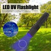 Portable 365nm UV Flashlight LED Black Light Torch for Pet