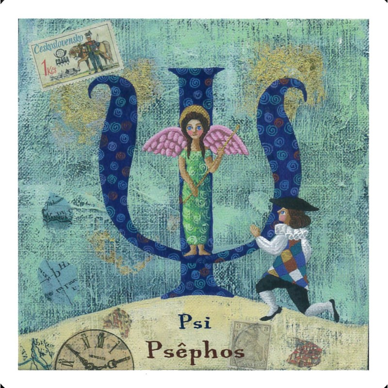 Greek Alphabet Oracle