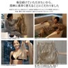 New Floss Net, Wear in the Bath, Sweat Diet, Sauna