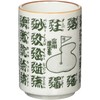 Yamasita Craft 34610-088 Golf Tea Cup 2.8 x 2.8 x