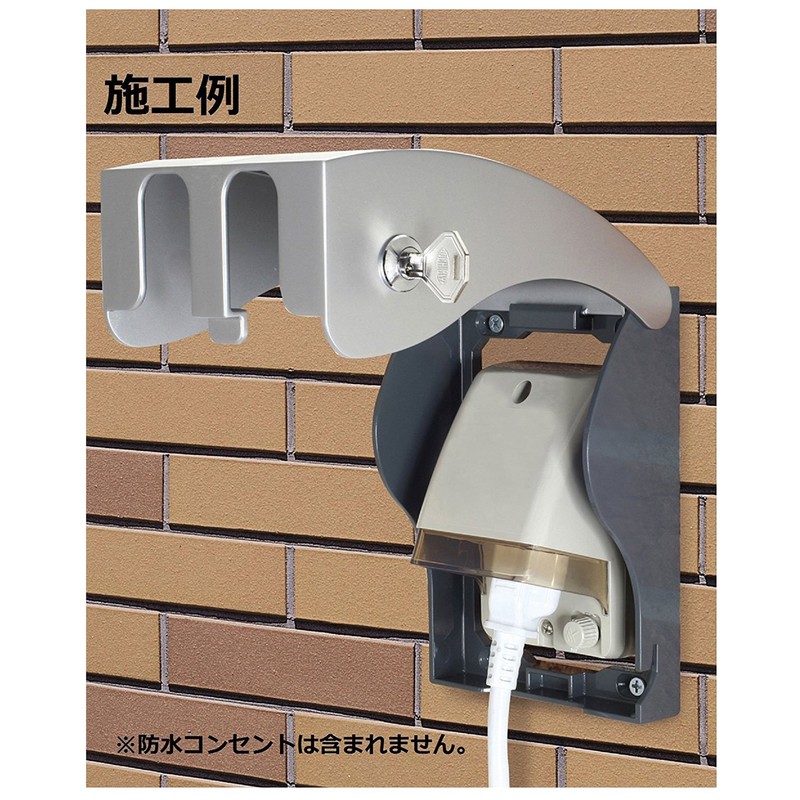 Jappy Outdoor Outlet Cover rds10000sl – JP