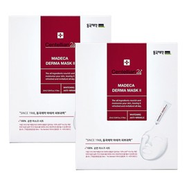Haerin Spot Care Patch Kit Plaster Band 40p + Hydrocolloid Band 36p Set 1 set / 해서린 스팟케어 패치 키트 플라스타 밴드 40p + 하이드로콜로이드 밴드 36p 세트 1세트