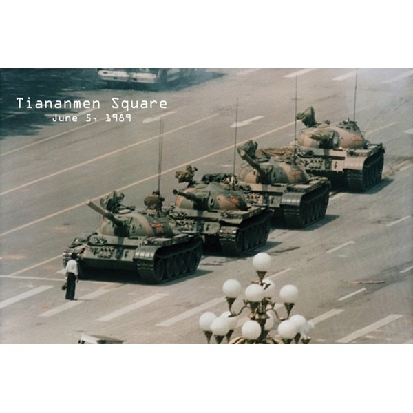Studio B Tiananmen Square Poster