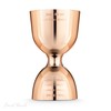 Final Touch Copper Plated Double Jigger - Stainless Steel (FTA7034-17)