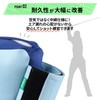 Tabata GV0378 B Golf New Triangle-Teacher Mini Improved Version, Compatible