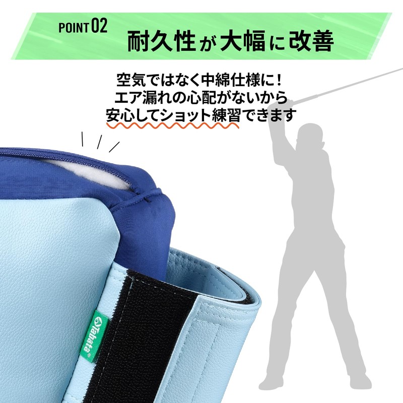 Tabata GV0378 B Golf New Triangle-Teacher Mini Improved Version, Compatible