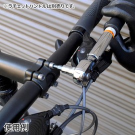 Astro-P AP 1/4DR Hex Bit Socket Set, Set of 9 Pieces