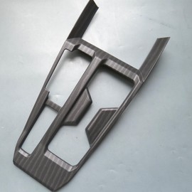 ZiWen Interior Trims Gear Shift Panel Center Console Cup Holder Cover Frame Accessories for Honda Accord 2023 2024 2025 (Black Wood Pattern)